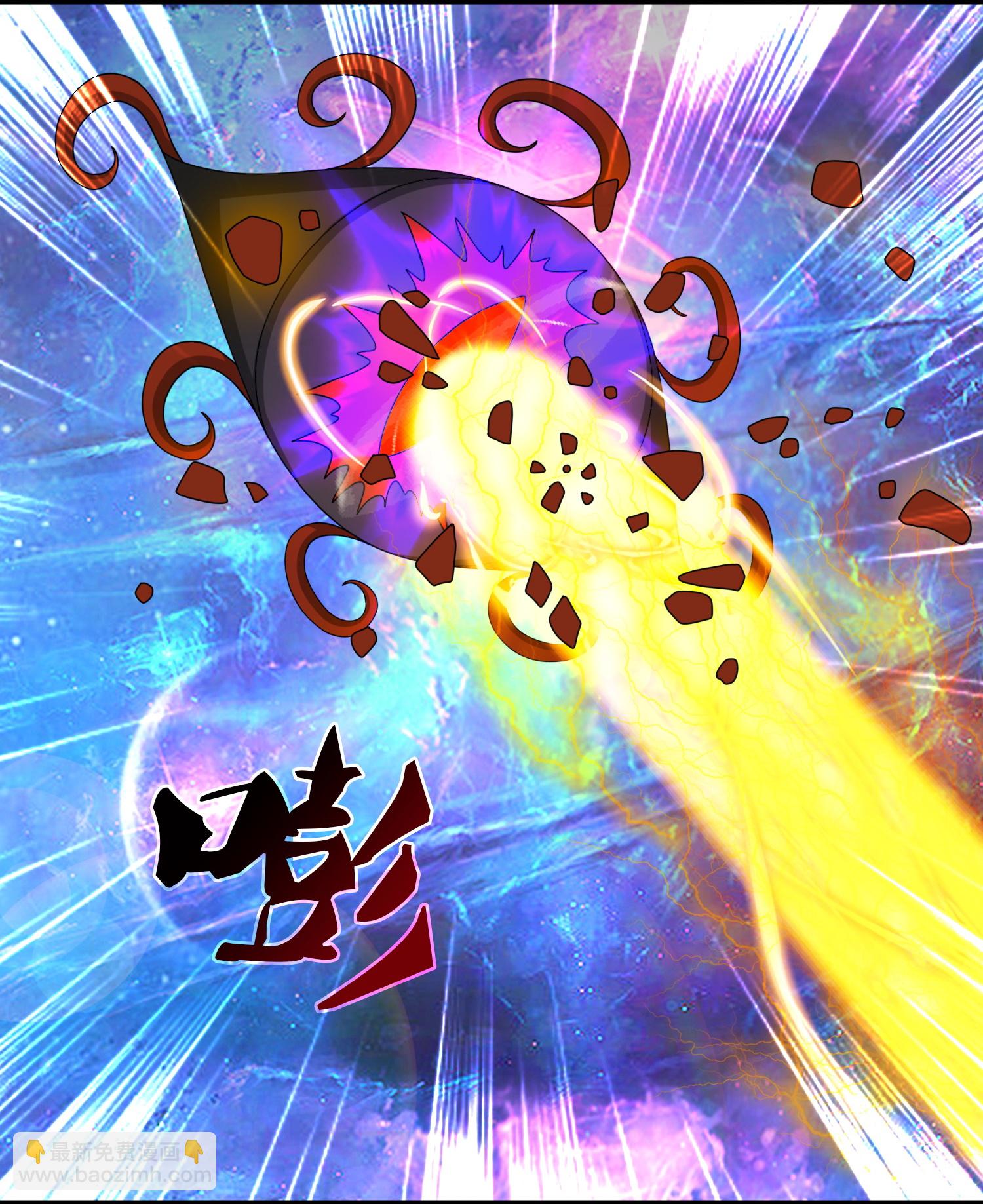 萬古神王 - 第448話 進擊布魯塞爾 - 3