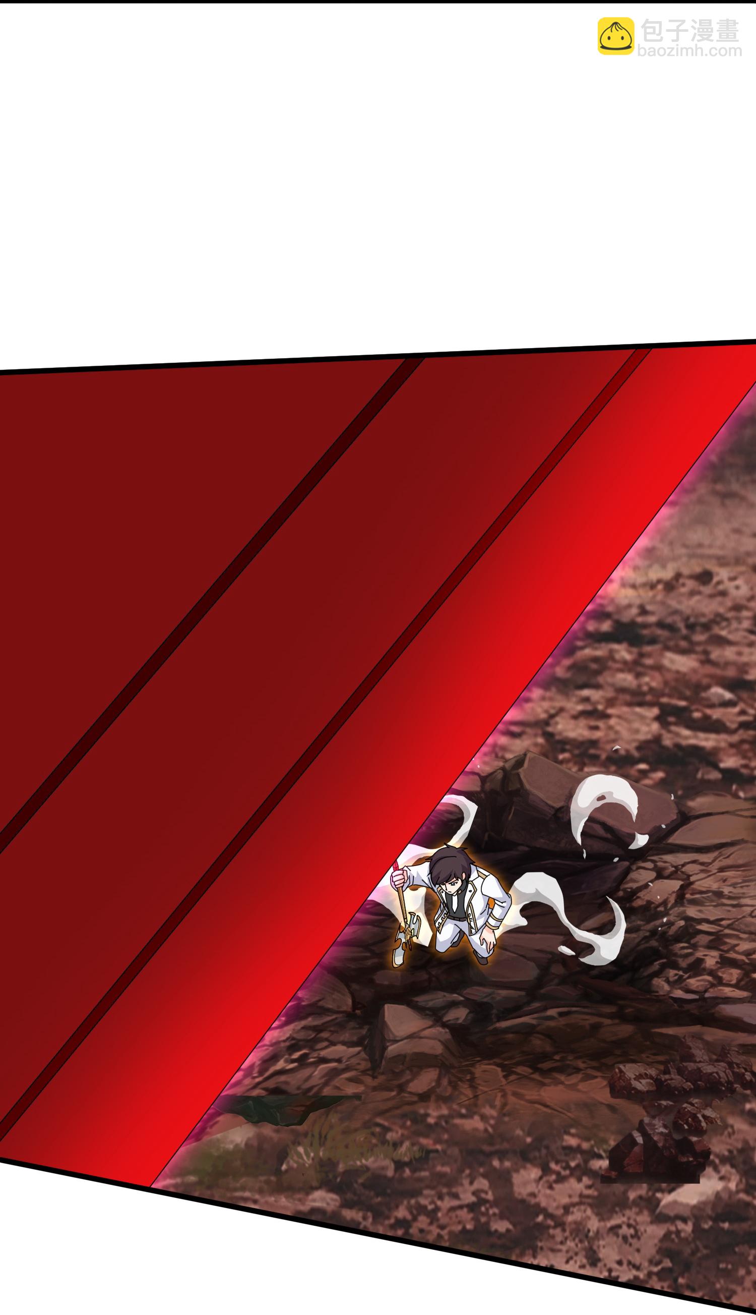 萬古神王 - 第454話 父子相見 - 1