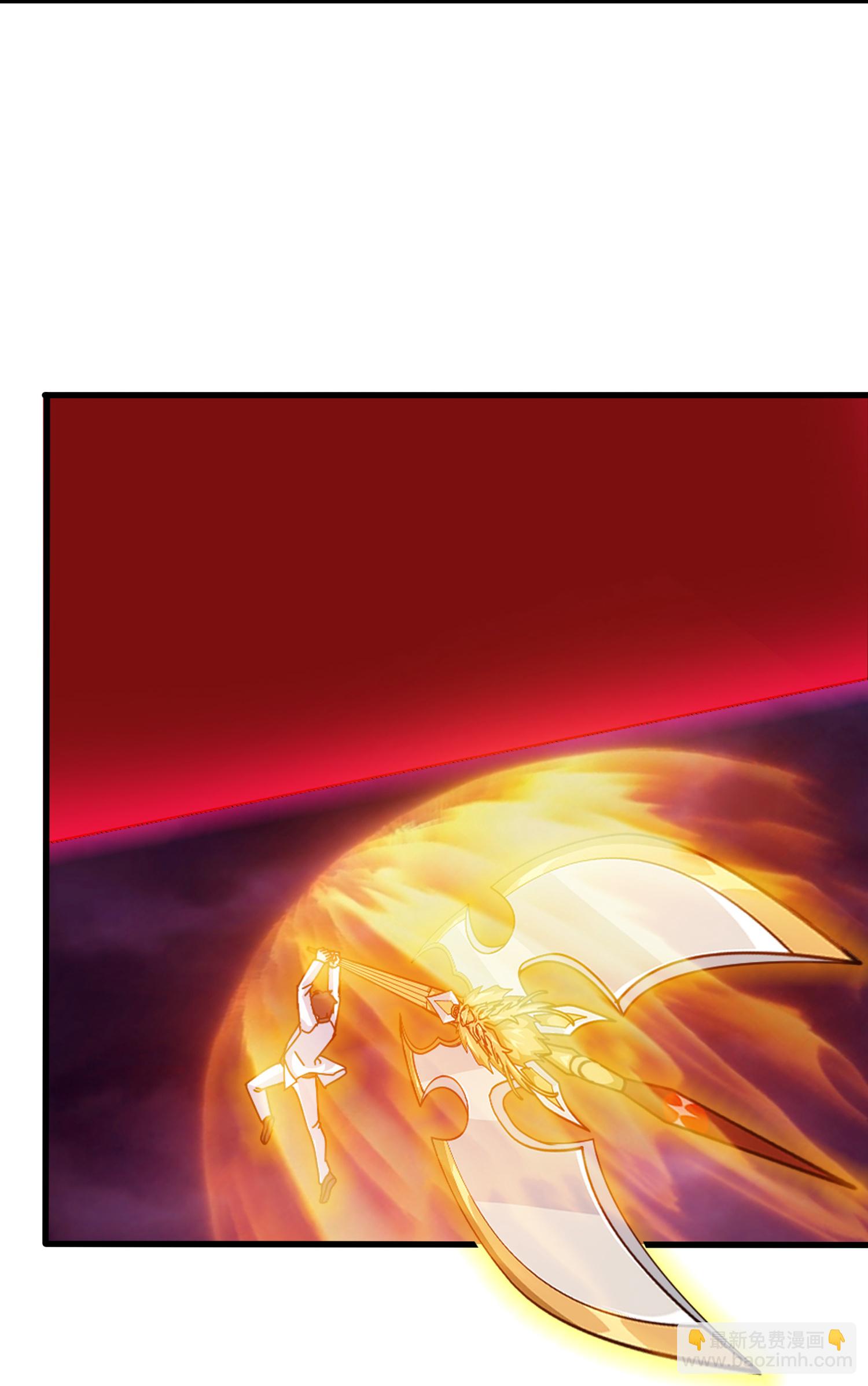 萬古神王 - 第454話 父子相見 - 6