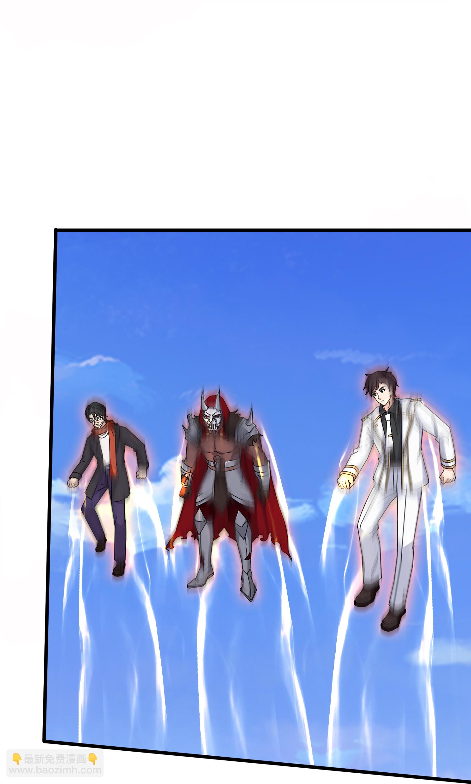 萬古神王 - 第456話 進入地心 - 2