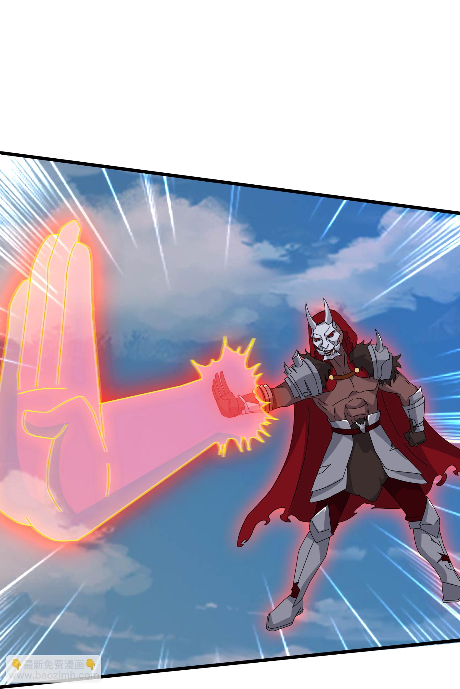 萬古神王 - 第456話 進入地心 - 3