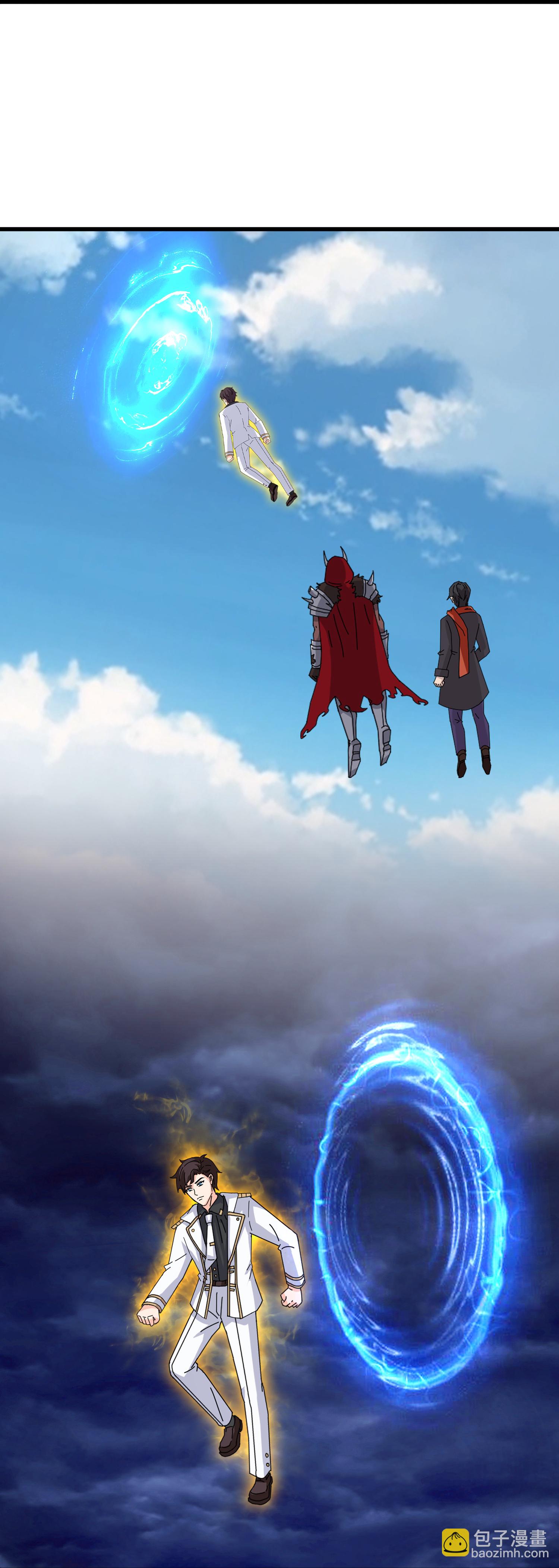 萬古神王 - 第456話 進入地心 - 6