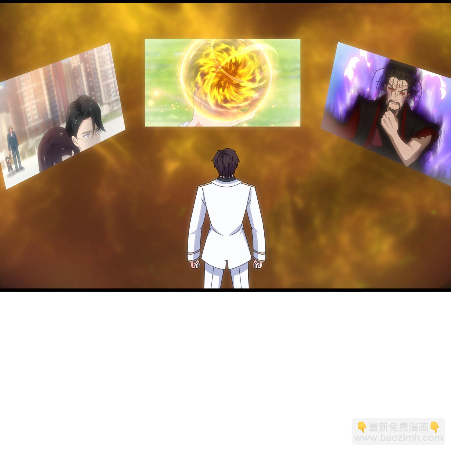 萬古神王 - 第458話 激戰域外天魔 - 6