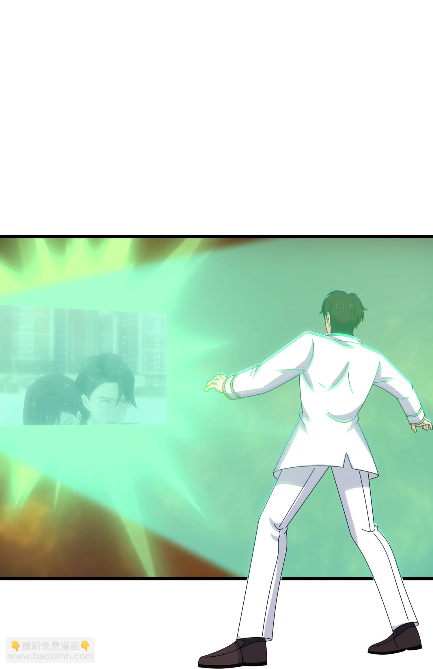 萬古神王 - 第458話 激戰域外天魔 - 1