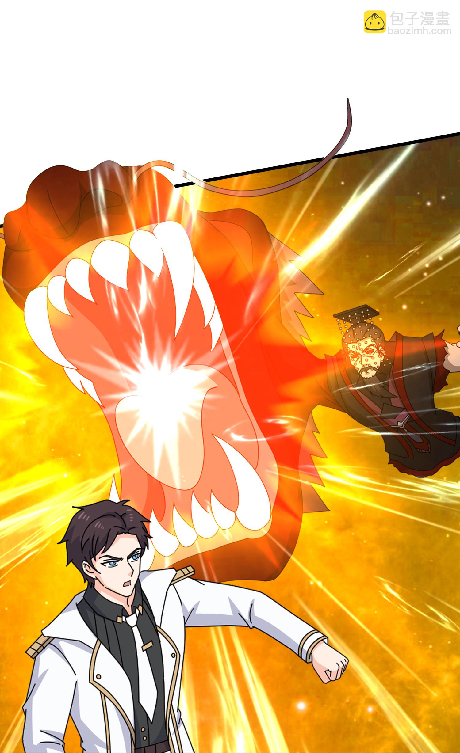 萬古神王 - 第458話 激戰域外天魔 - 5