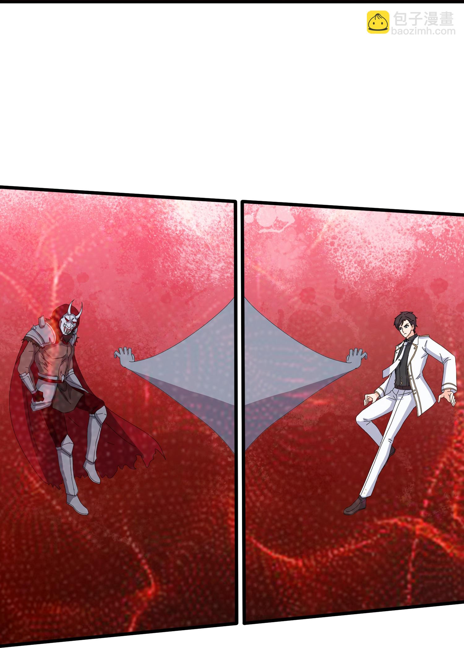 萬古神王 - 第458話 激戰域外天魔 - 1