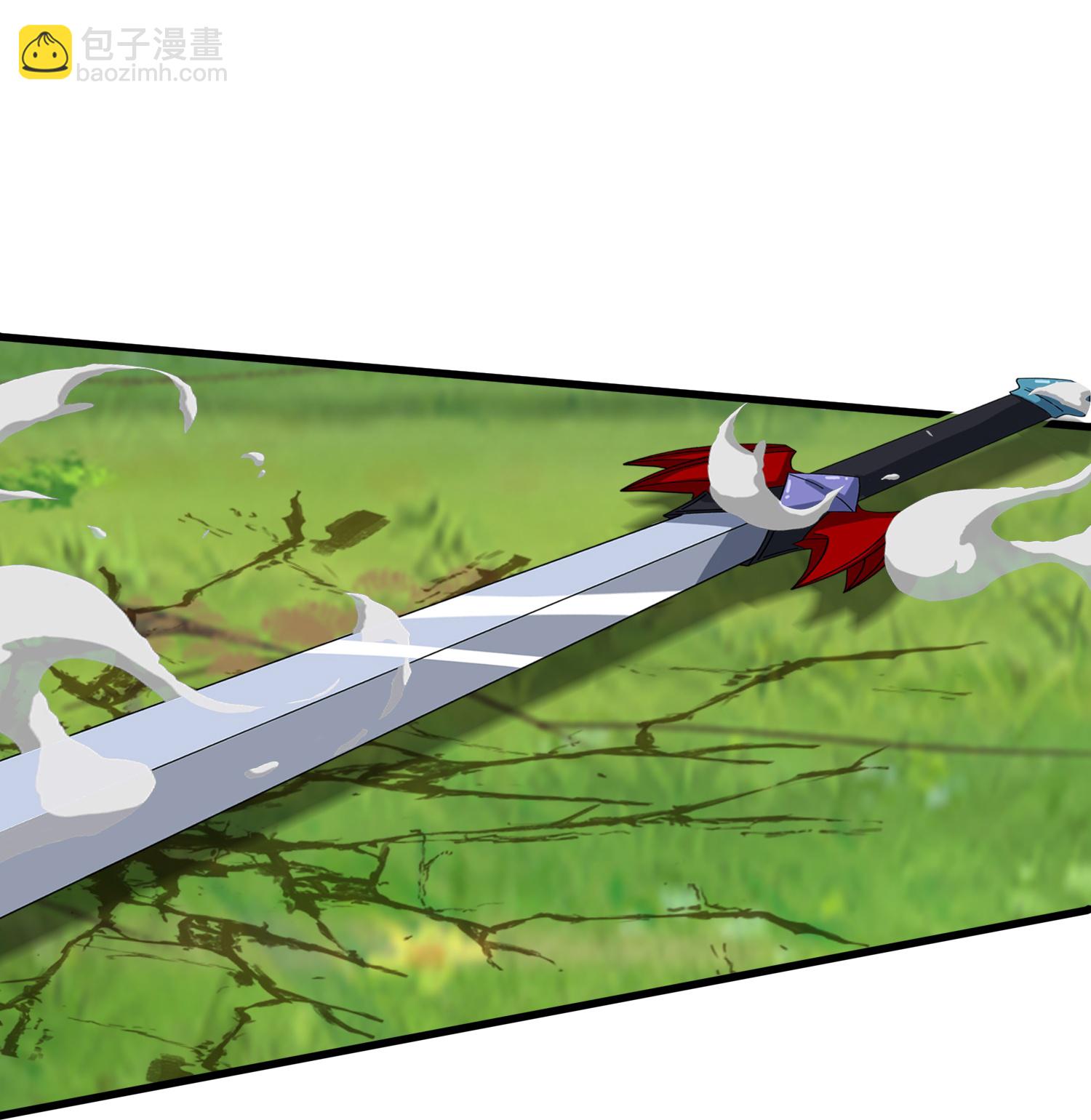 萬古神王 - 第460話 進階 - 1