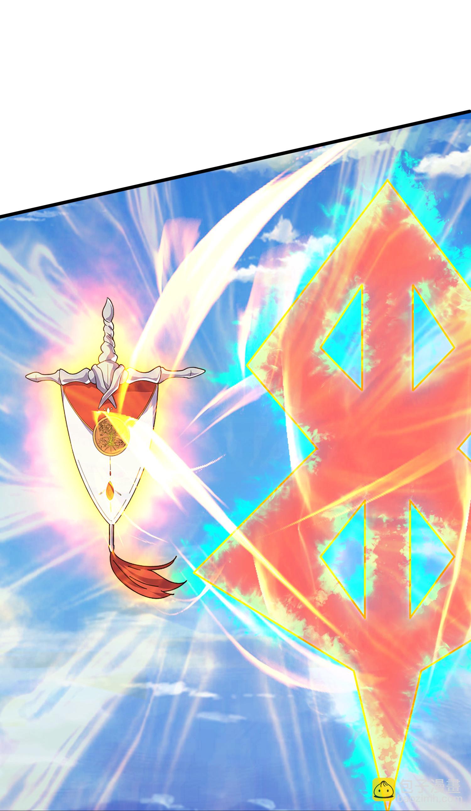 萬古神王 - 第460話 進階 - 2