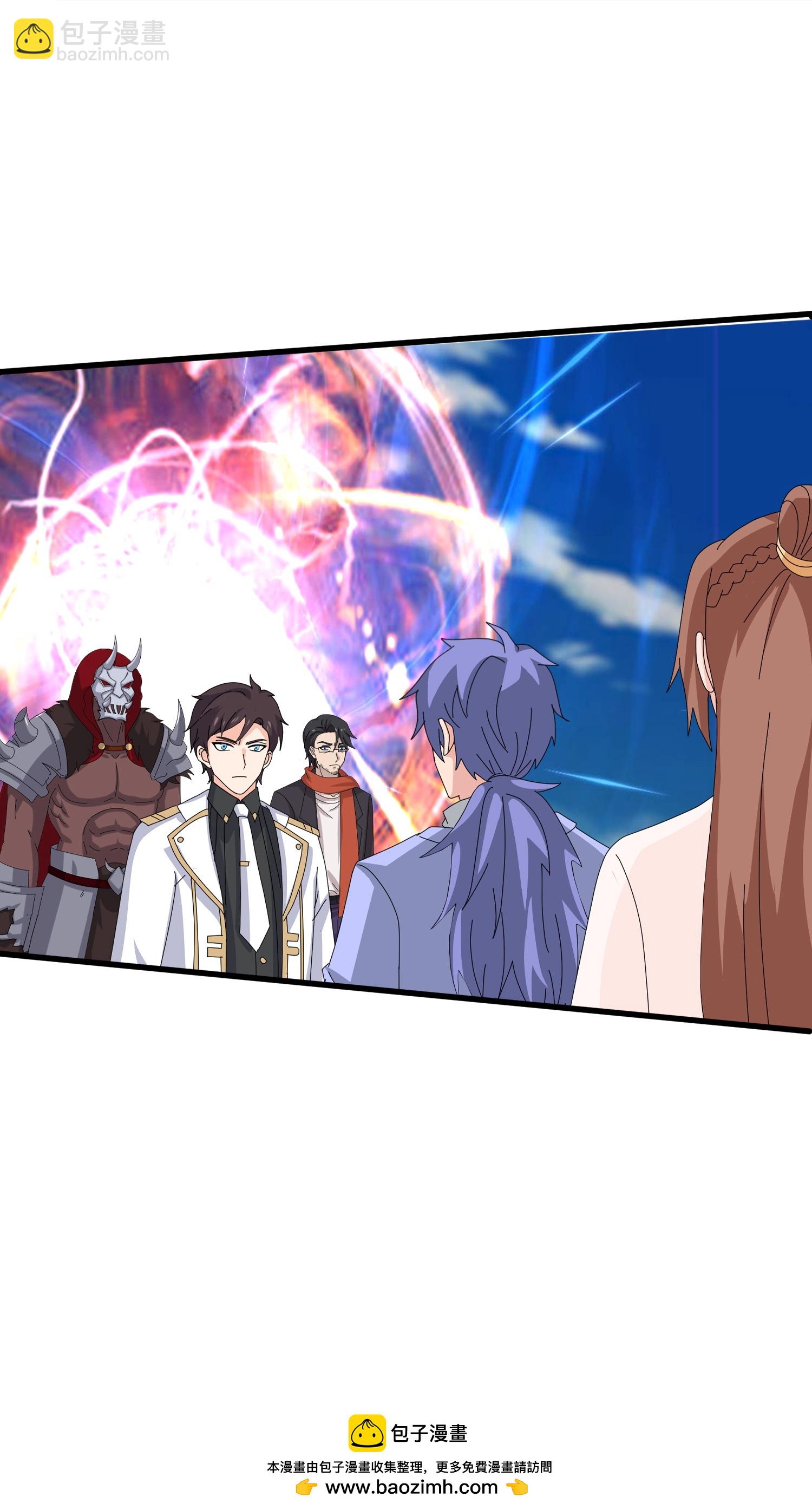 萬古神王 - 第460話 進階 - 2