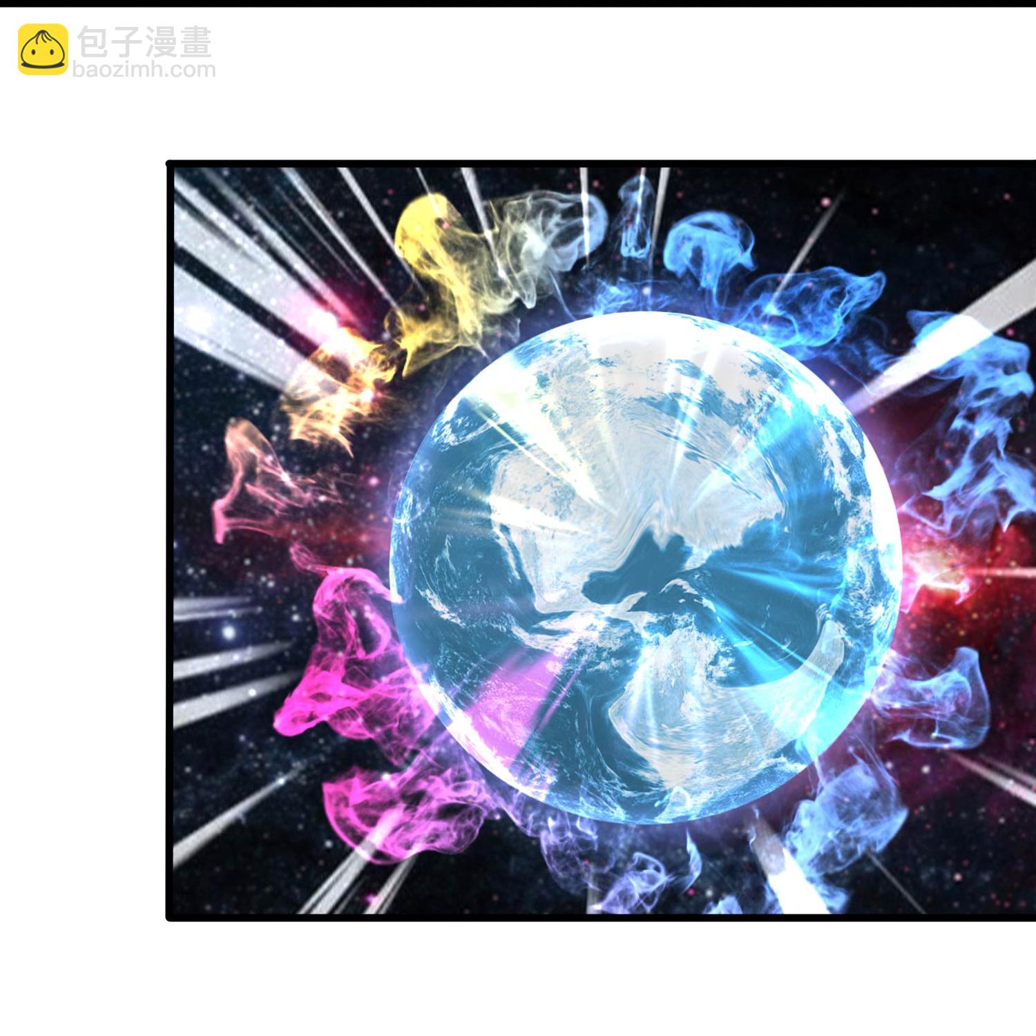 萬古神王 - 第462話 解開封印 - 6