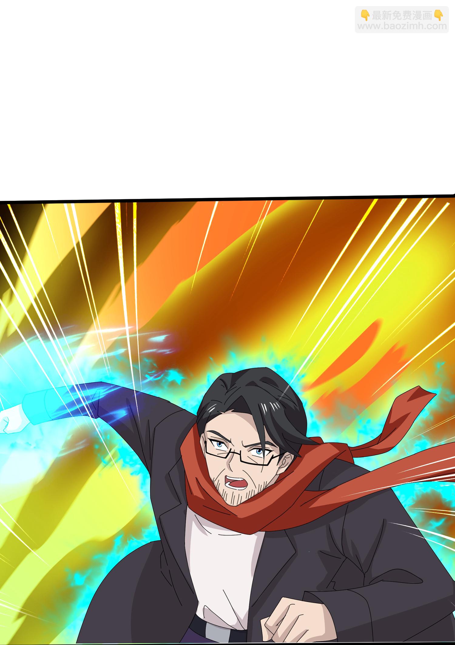 萬古神王 - 第464話 去姜家 - 4