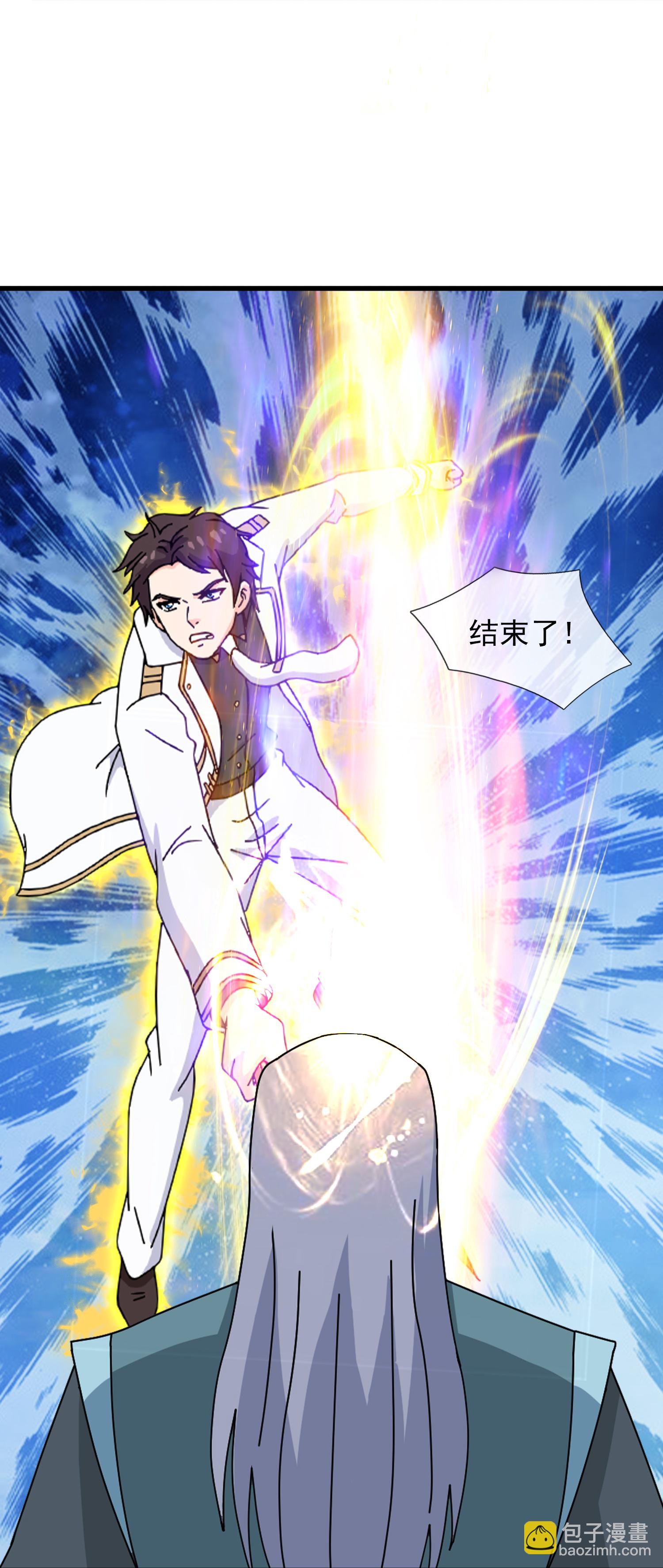 萬古神王 - 第466 話 擊敗姜農 - 4