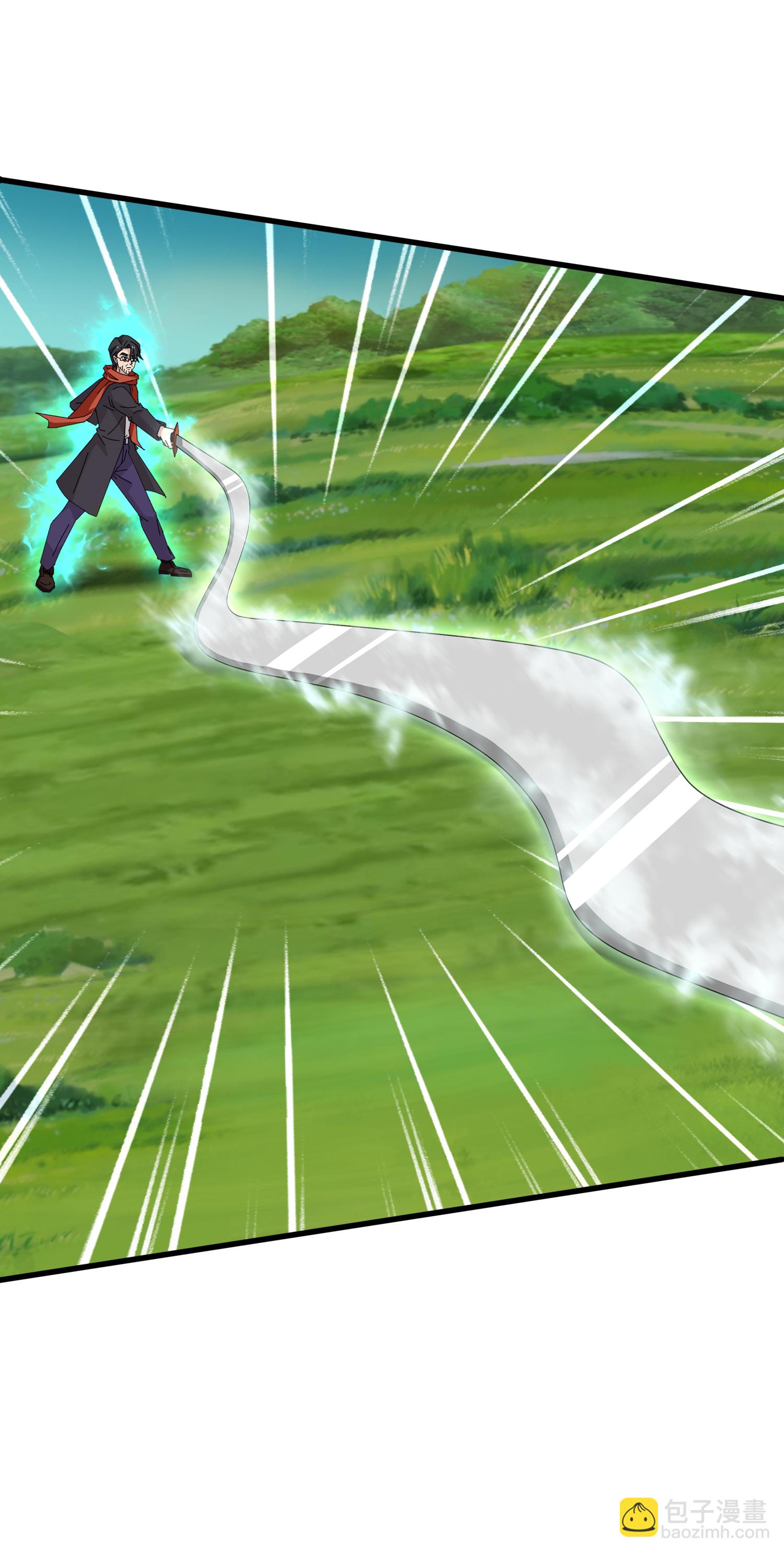 萬古神王 - 第466 話 擊敗姜農 - 3