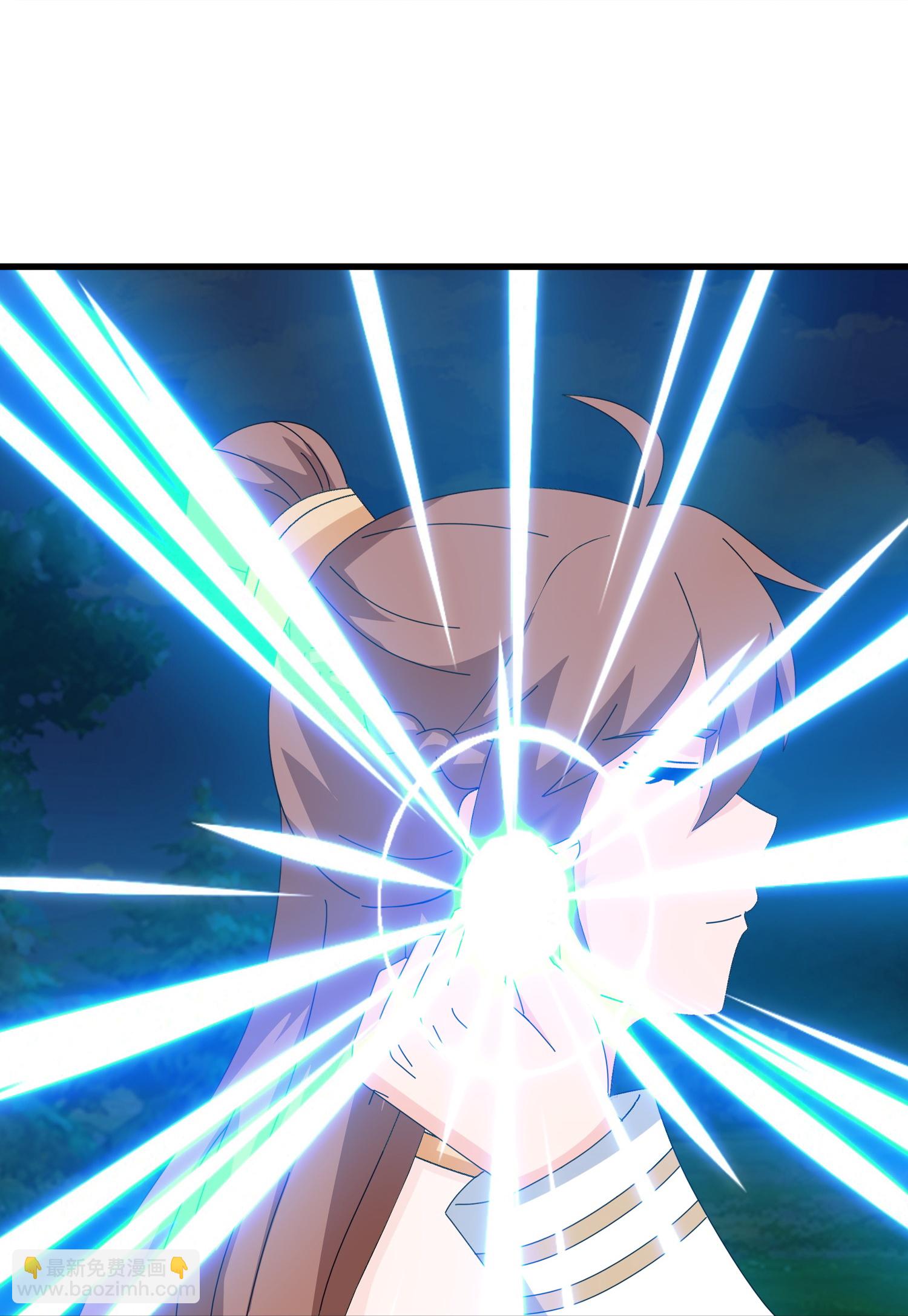 萬古神王 - 第468話 約會 - 1