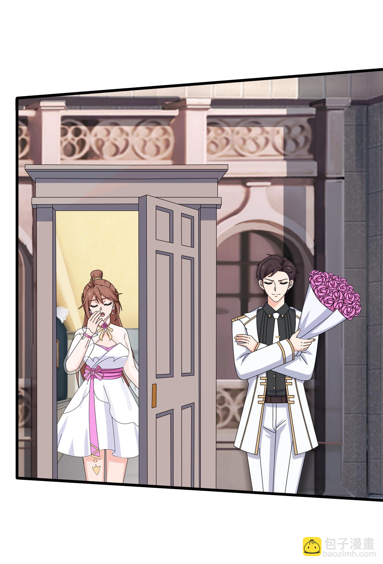 萬古神王 - 第468話 約會 - 4