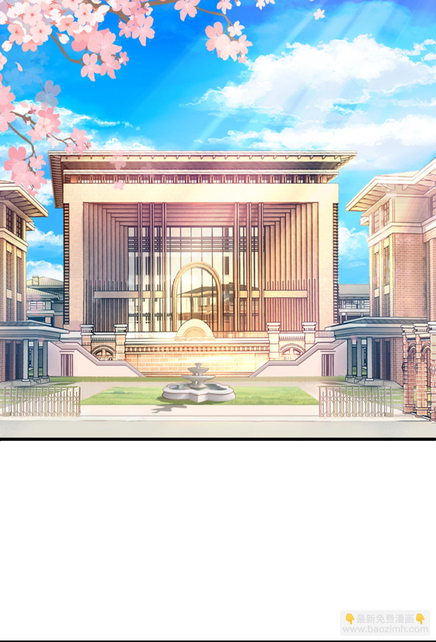 萬古神王 - 第470話 域外生物 - 3