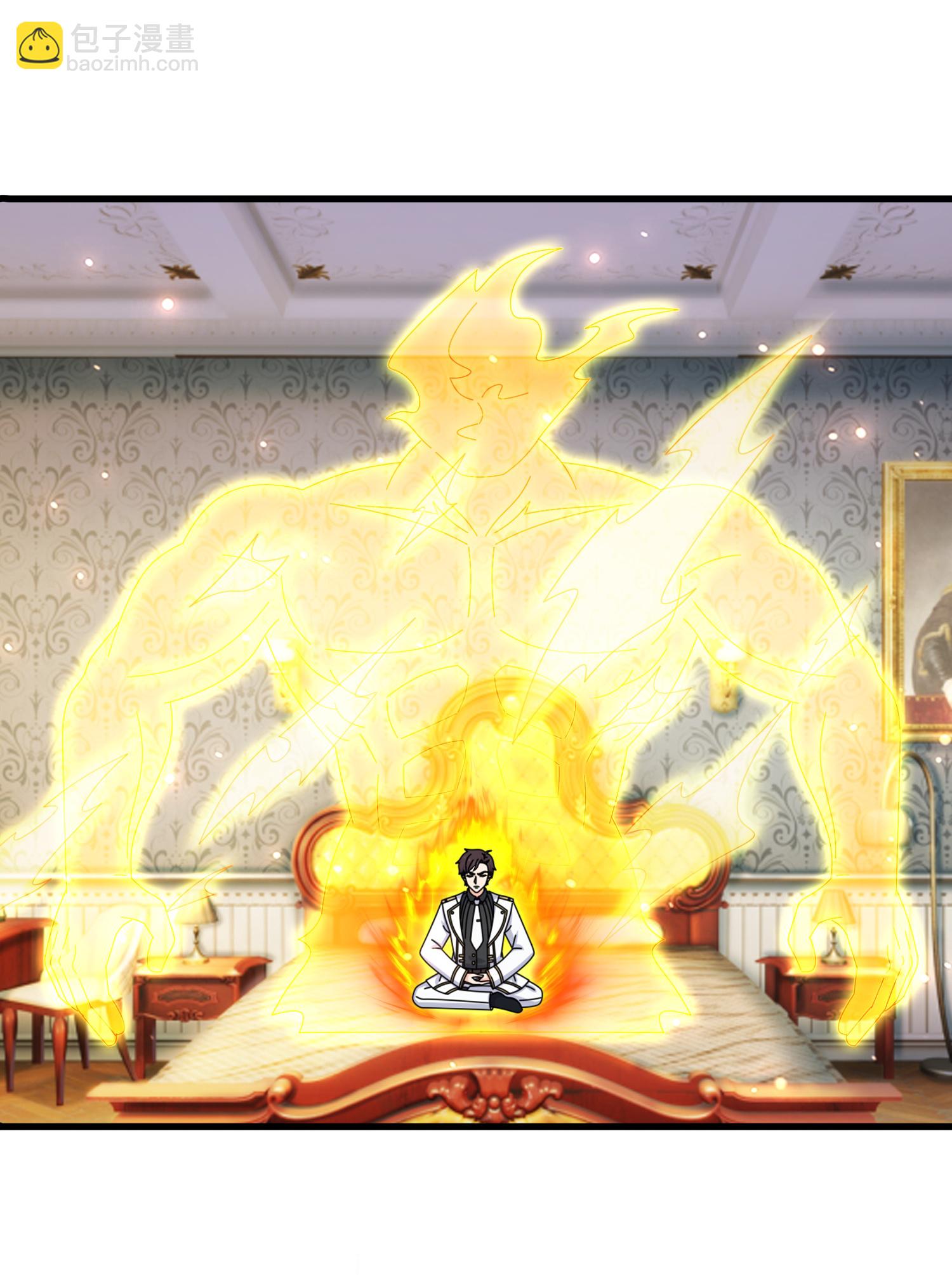 萬古神王 - 第470話 域外生物 - 5