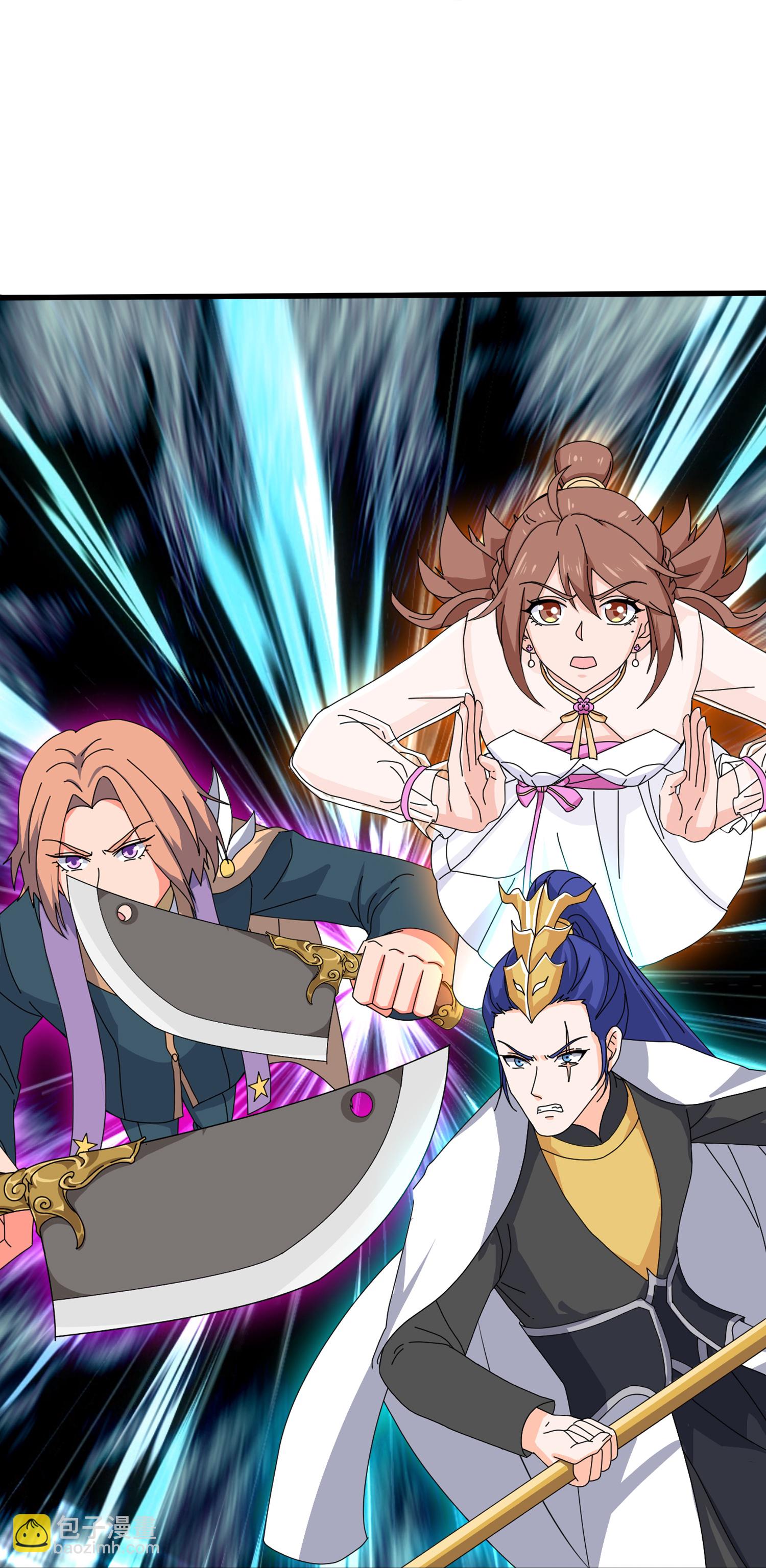 萬古神王 - 第472話 大戰域外生物 - 4