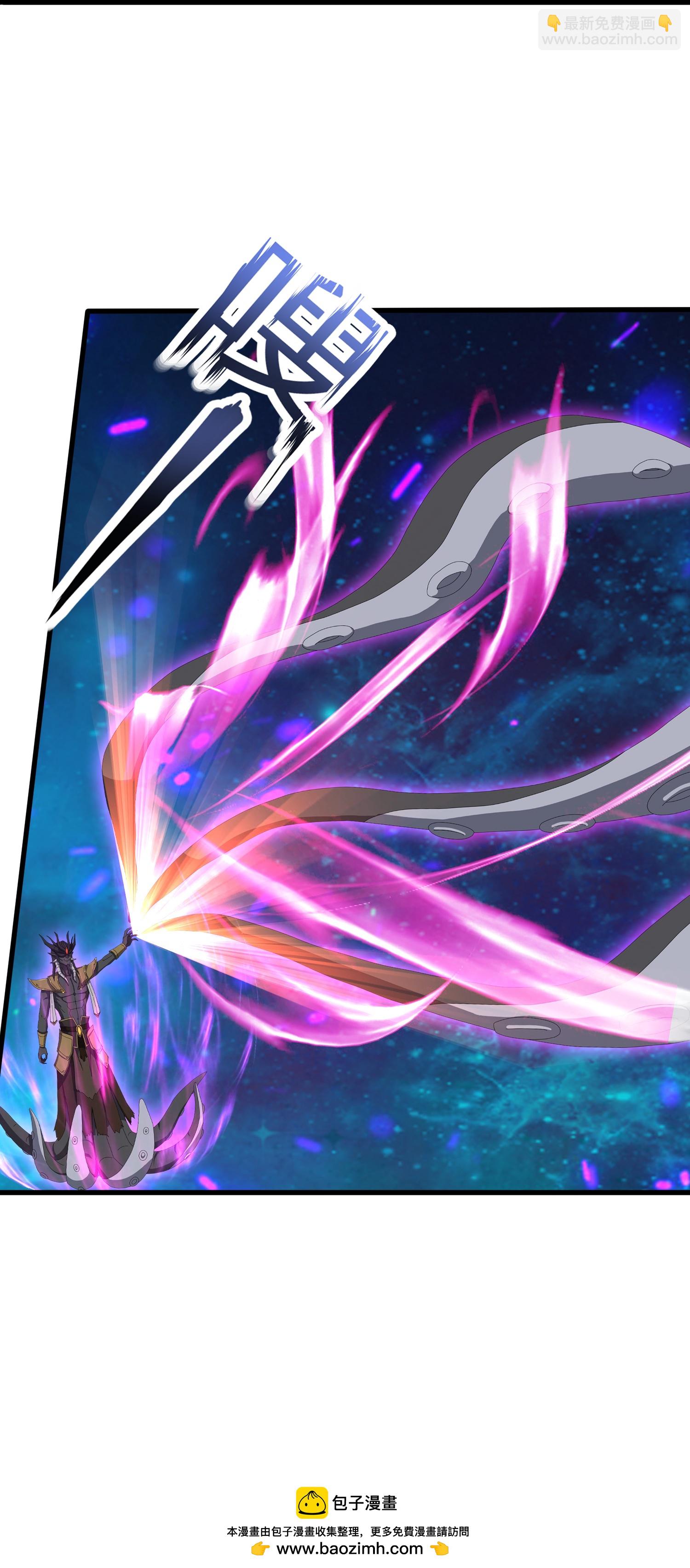 萬古神王 - 第472話 大戰域外生物 - 1