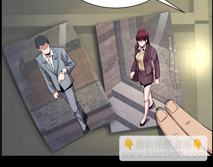 第1话 我叫李义凯(1/3)-第2话