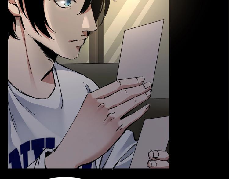 第1话 我叫李义凯(1/3)-第2话