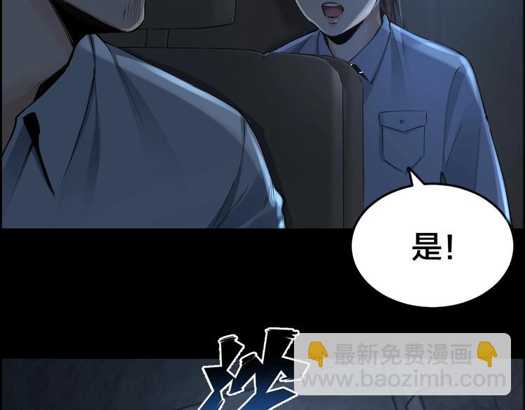 第11话 风波过后(1/3)-第12话