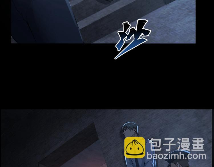 第11话 风波过后(1/3)-第12话