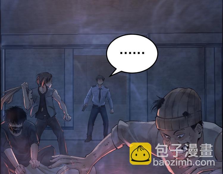 第11话 风波过后(1/3)-第12话