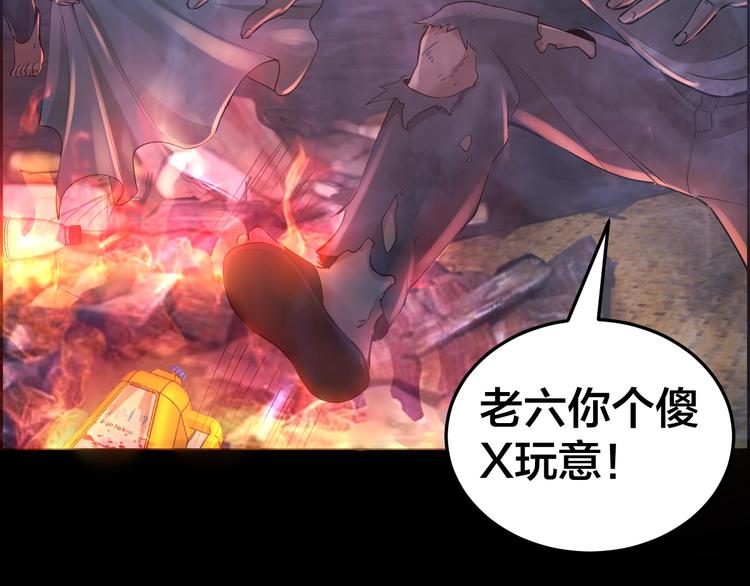 第11话 风波过后(1/3)-第12话