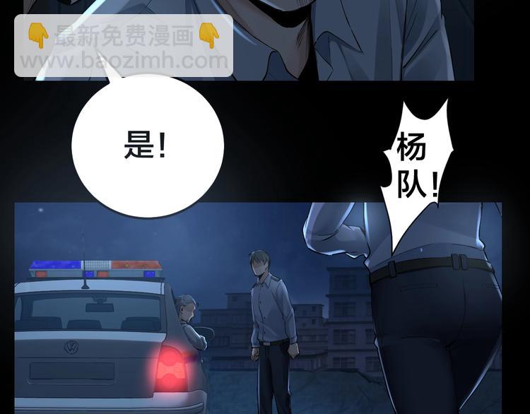 第11话 风波过后(1/3)-第12话