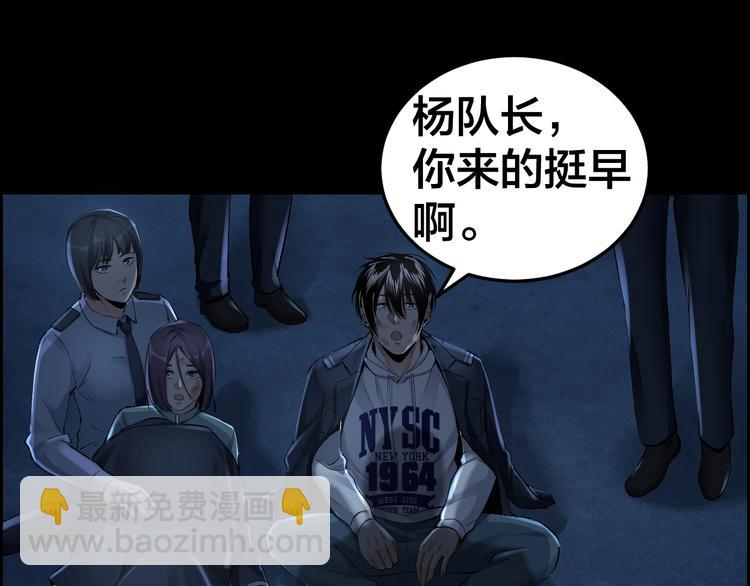 第11话 风波过后(1/3)-第12话