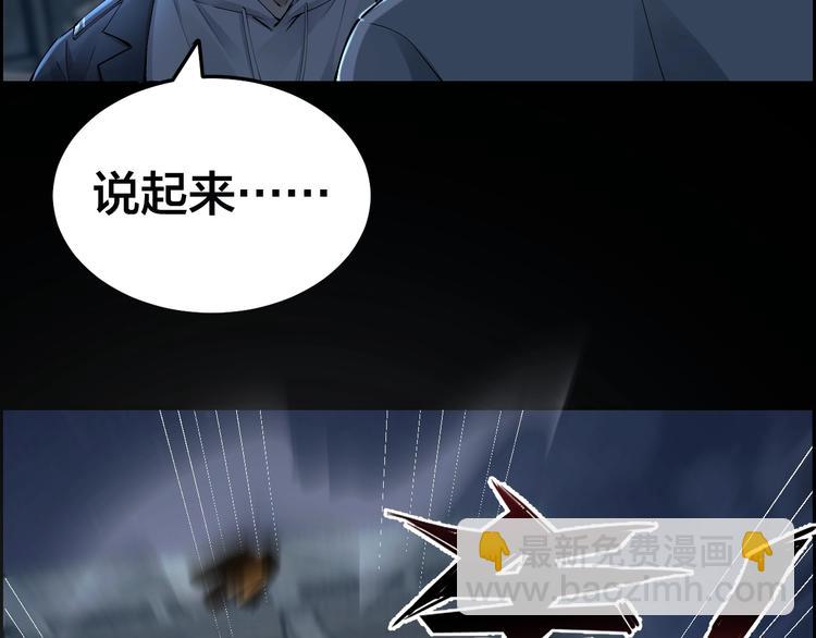 第11话 风波过后(1/3)-第12话