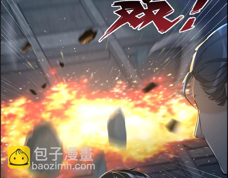 第11话 风波过后(1/3)-第12话