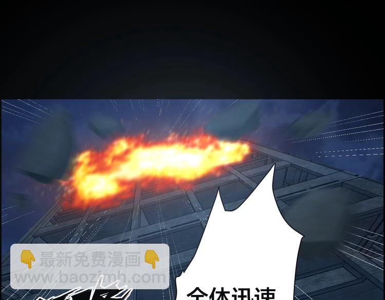 第11话 风波过后(1/3)-第12话