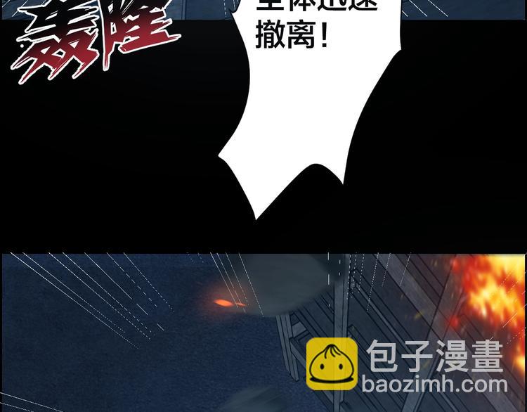 第11话 风波过后(1/3)-第12话