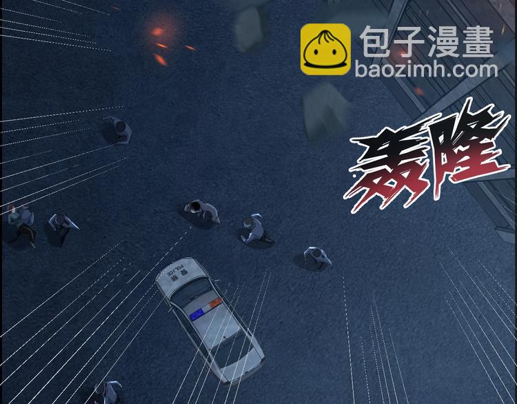 第11话 风波过后(1/3)-第12话