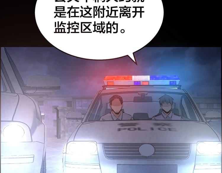 第11话 风波过后(1/3)-第12话