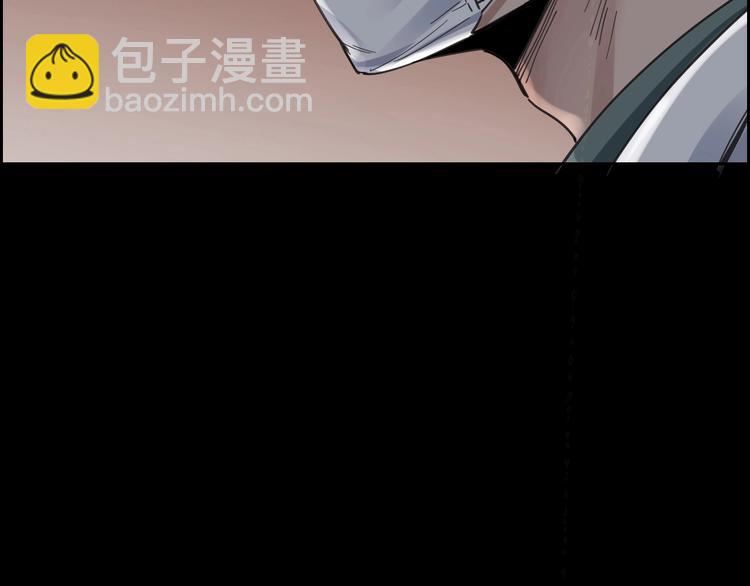 第13话 劫后余生(1/2)-第14话