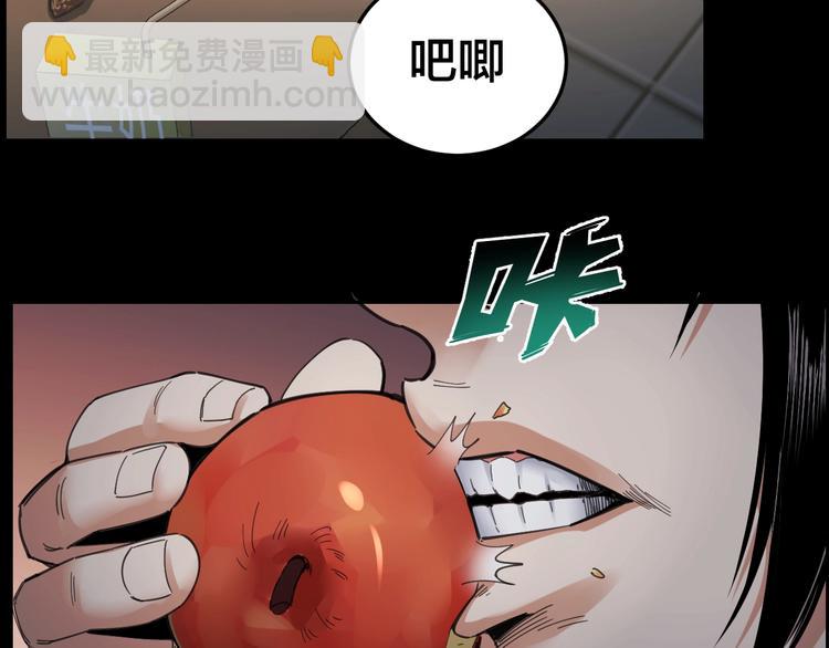 第13话 劫后余生(1/2)-第14话