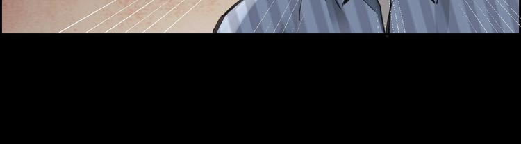 第13话 劫后余生(1/2)-第14话