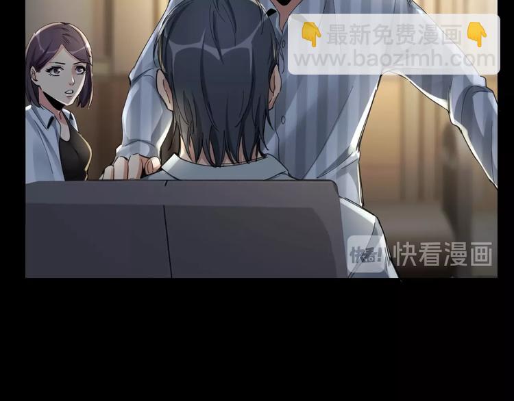 第13话 劫后余生(1/2)-第14话