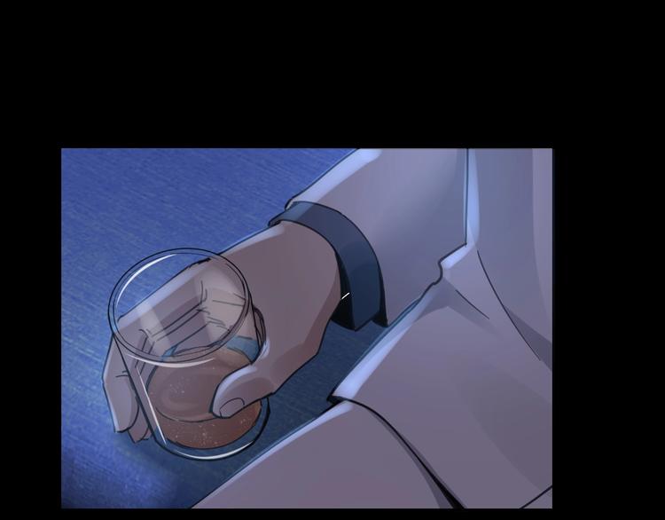 第15话 酒吧消愁(1/3)-第16话