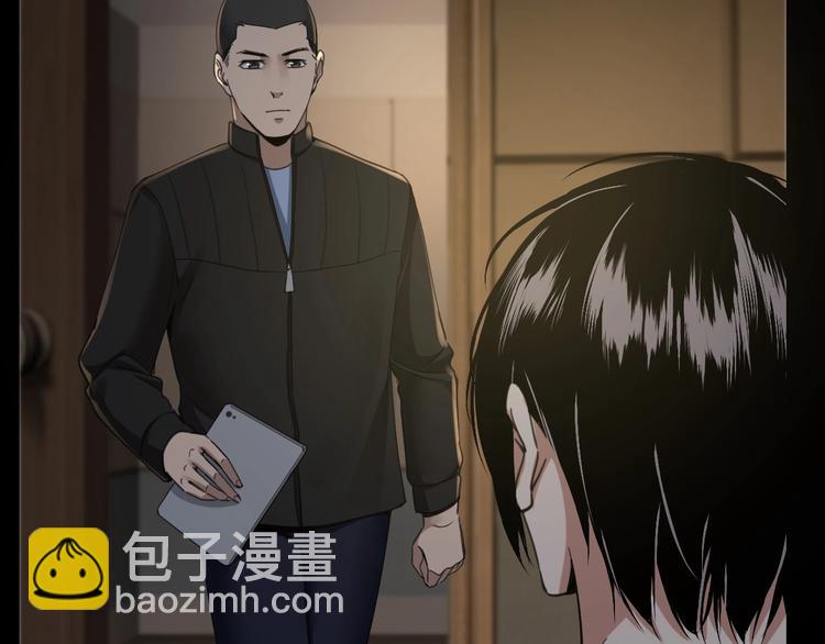 第17话 案件发生(1/3)-第18话