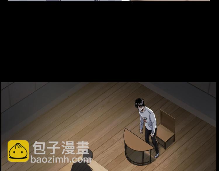 第17话 案件发生(1/3)-第18话