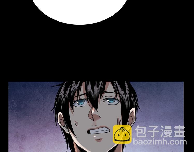 第17话 案件发生(1/3)-第18话