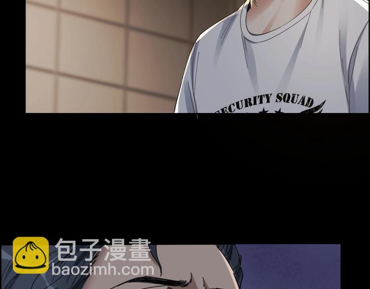 第17话 案件发生(1/3)-第18话