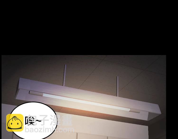 第17话 案件发生(1/3)-第18话