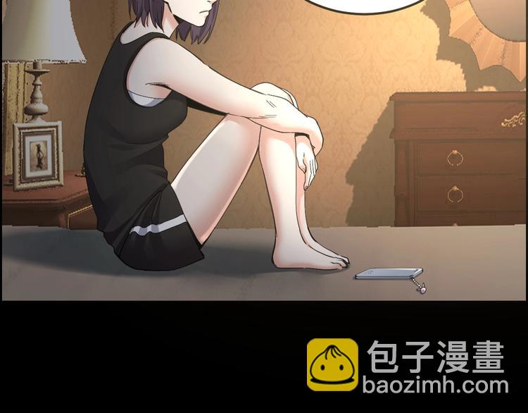 第19话 房外有人(1/2)-第20话