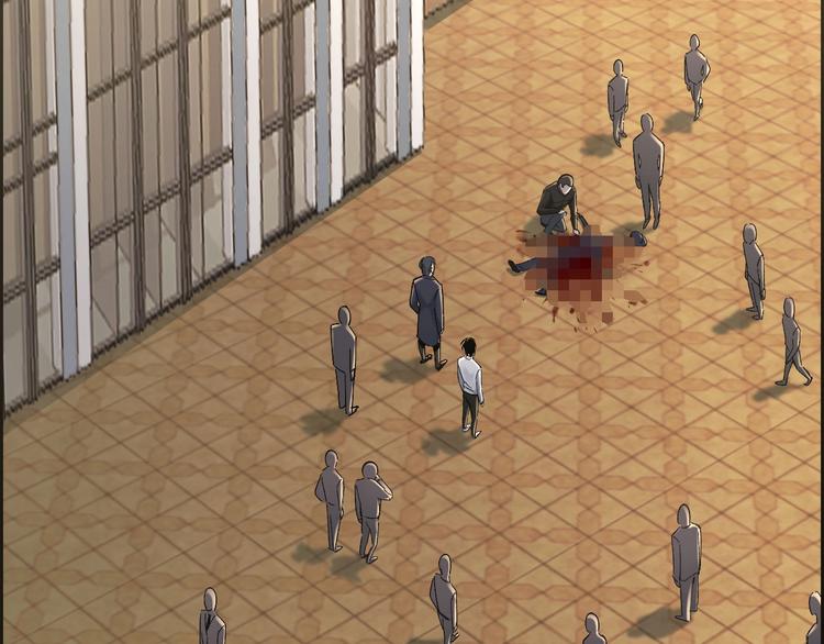 第23话 线索重整(1/2)-第24话