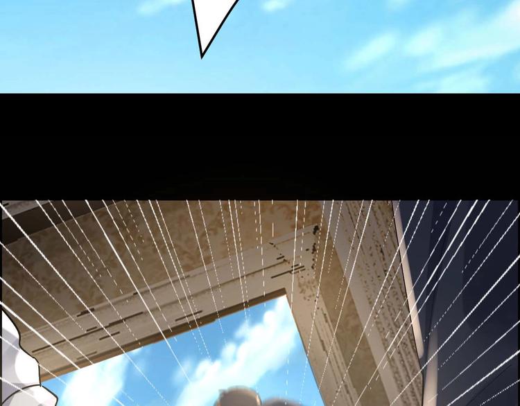 第23话 线索重整(1/2)-第24话